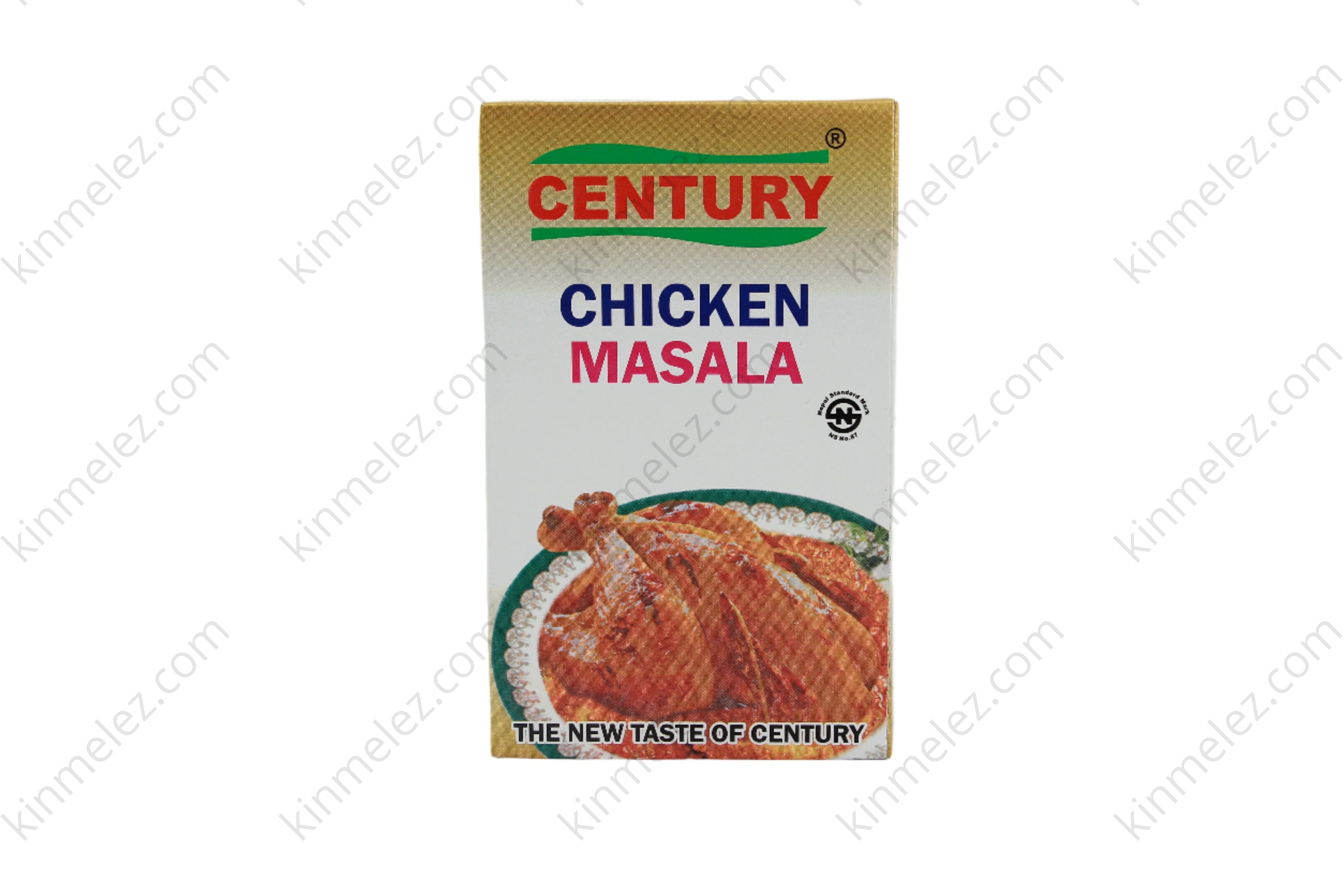 Chicken Masala - Kinmel EZ